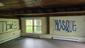 Lord Stirling School Redevelopment Wall Graffiti - The Mosque